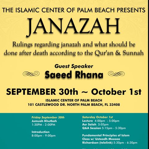 Intro:Janazah According to the Quran & Sunnah