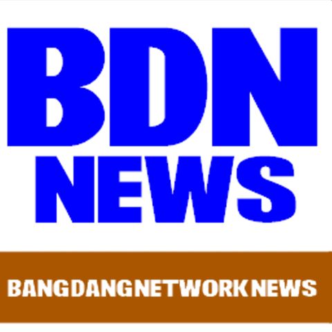 Ep. 246: BDN News