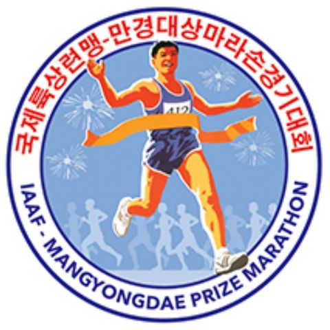 Running The Pyongyang Marathon As A Foreigner