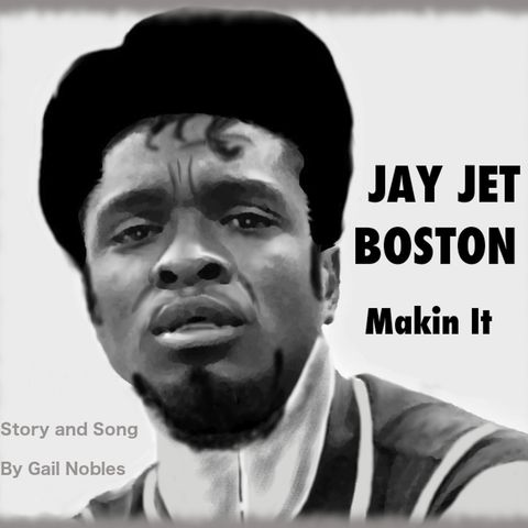 Jay Jet Boston - 10:16:20, 7.14 PM