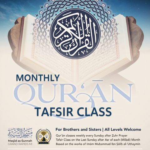 Monthly Tafsīr Class 4
