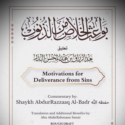 5-Allah is With the Obedient