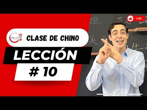 11. Clases de Chino  Lección # 10  Chino Mandarín Básico  Dímelo en Chino