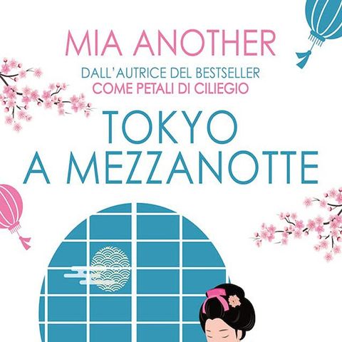 Mia Another: il fascino unico e misterioso del Giappone in una storia d'amore sensuale e travolgente