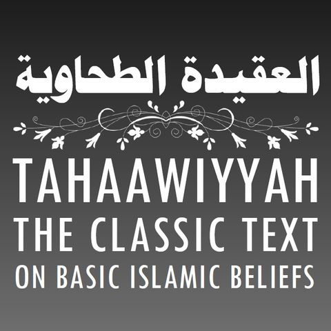 Biography of al-Imaam at-Tahaawee (Part 1 of 2)