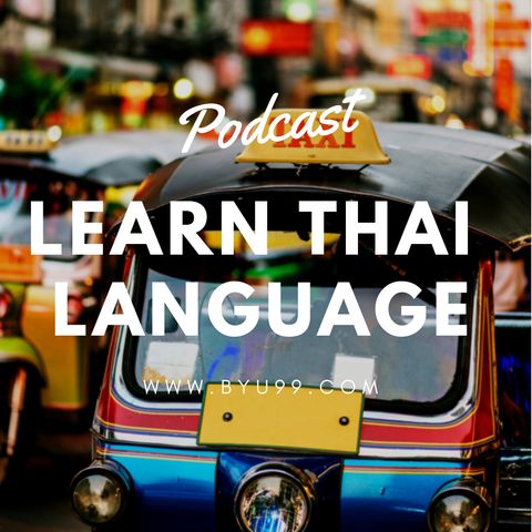 5 Useful Thai Phrases to Know Before You Enter a Convenience Store!
