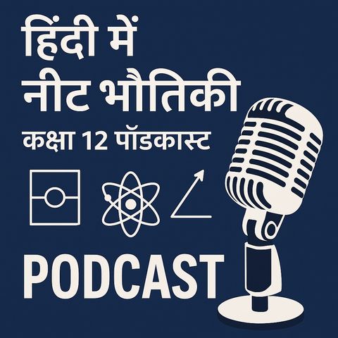 Copertina del podcast