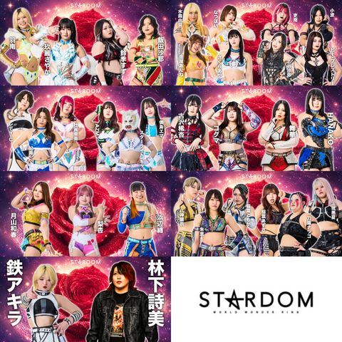 STARDOM in KOBE & KYOTO 2026 May. Pre-Shows