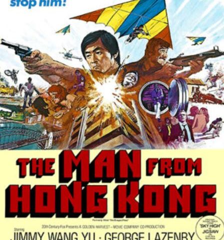 The Man From Hong Kong (1975) - Aussie/ Hong Kong Action!