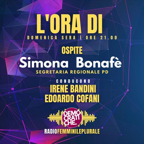 Ricordiamo David Sassoli con SIMONA BONAFÈ 🎙