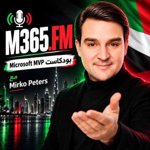 Podcast Cover