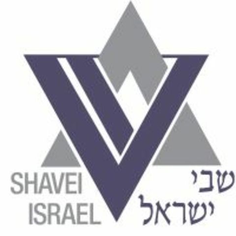 Shavei Israel | Founded by Michael Freund