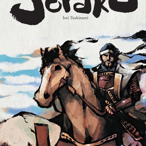 Out of the Dust Ep29 - Joraku
