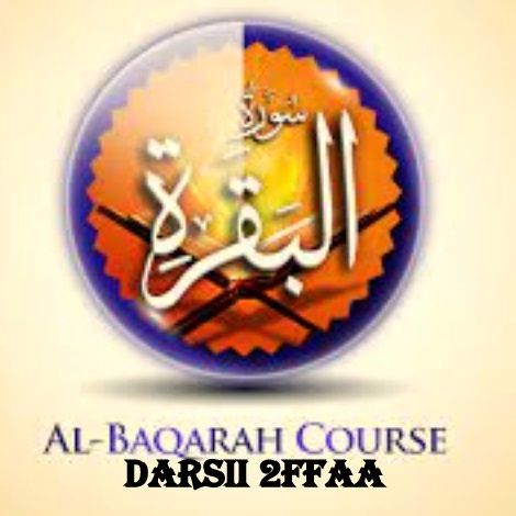 SUURAA AL-BAQRAAH DARSII 2FFAA