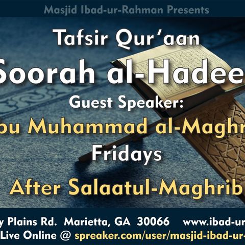 Episode 3 - 01:Tafseer Surat Al-Hadeed