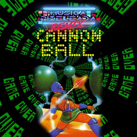 Cannon Ball (MSX)