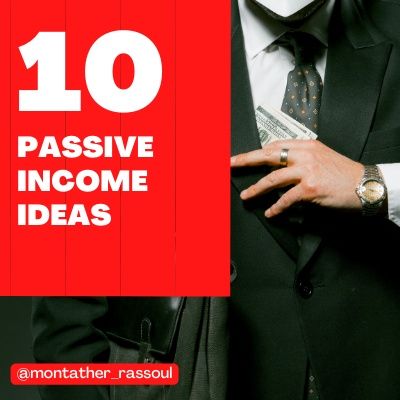 Passive Income Arabic| دخل اضافي