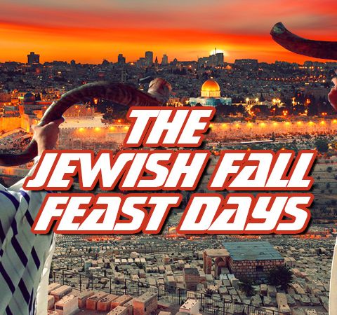 NTEB RADIO BIBLE STUDY: Understanding The Jewish Fall Feast Days And How They Might Relate To Actively Unfolding Current Events In 2020