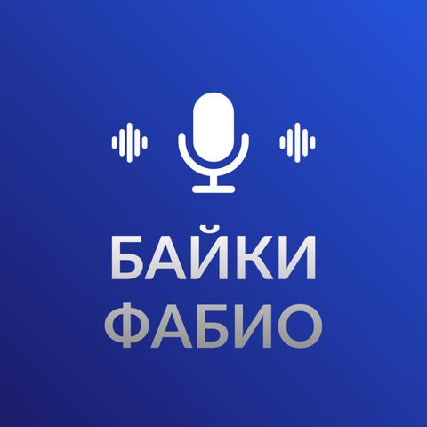 Podcast Cover