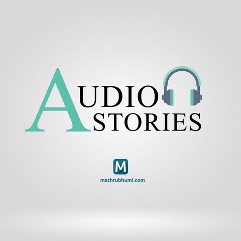 Portada del podcast