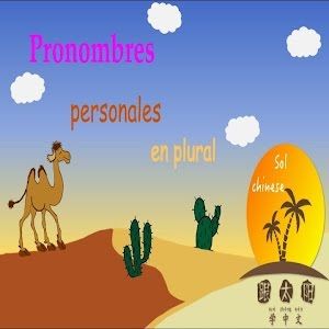 05. Aprender chino lección 4 ➡️ Los pronombres personales en chino