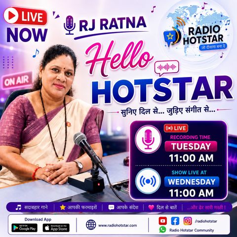 Hello hotstar