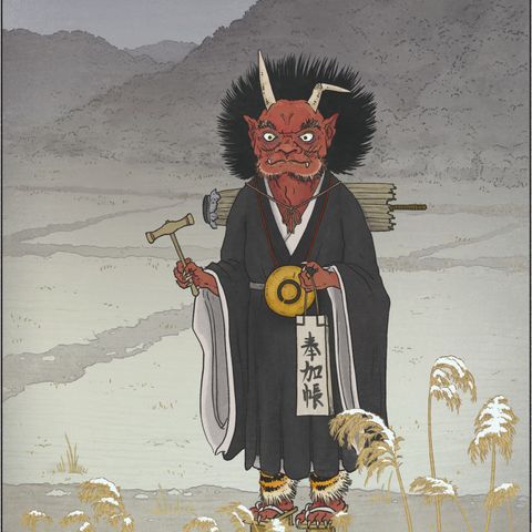 Female Oni