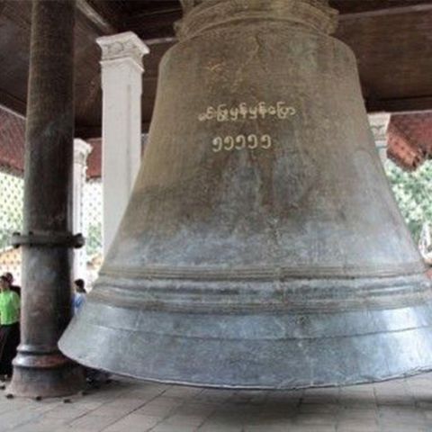 Famous Bells Around the World