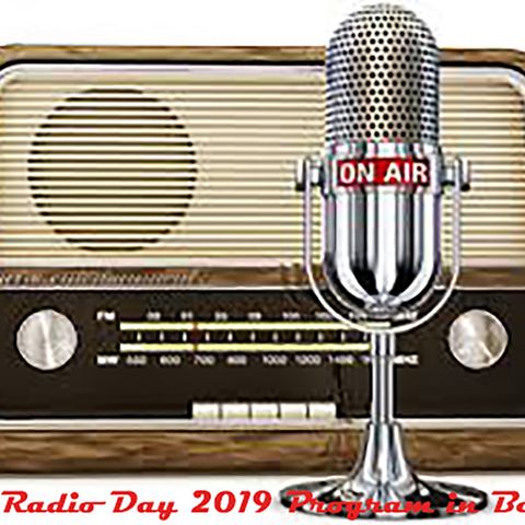 World Radio Day Program in Bengali