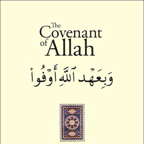 The Covenant of The Muslims - Atlanta Masjid of Al-Islam