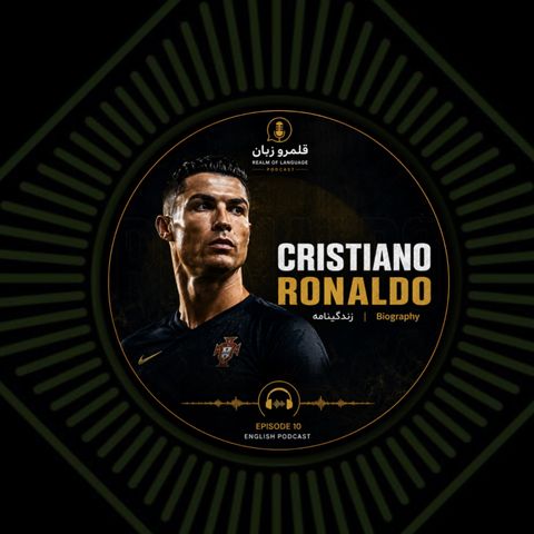 Cr7