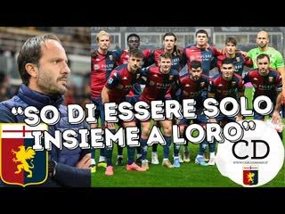 GENOA - GILARDINO e quelle frasi da leader: la vera anima del GRIFONE adesso è lui!