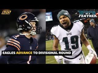 Philadelphia Eagles Advance To Division Round | Birds of a Feather