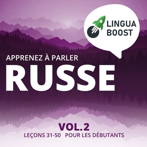 Leçon 44: Comment était la fête ?