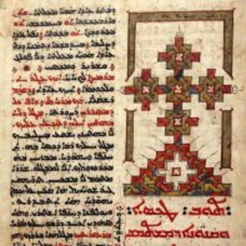 Syriac-The Best Language for Conquering The Ancient World
