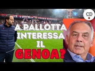 GENOA si muove qualcosa per la vendita del club PALLOTTA è davvero interessato al GRIFONE