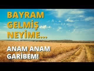 Anam Anam Garibem!