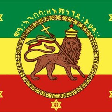 פרק 379: יציאת אתיופיה חלק 3