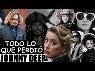 La impecable carrera que arruinó Amber Heard a Johnny Depp