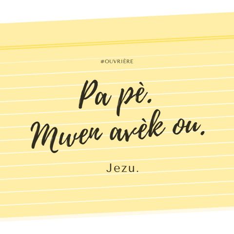 Intro seri PWOMÈS.