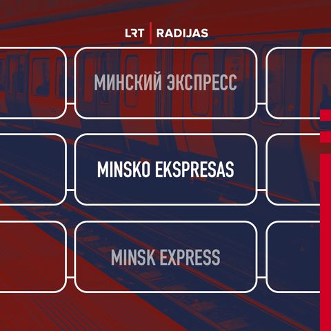 Minsk Express. Power and vertical in Belarus