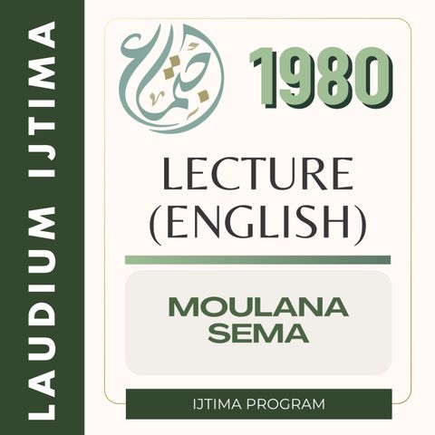 2 Ml Sema Urdu P2