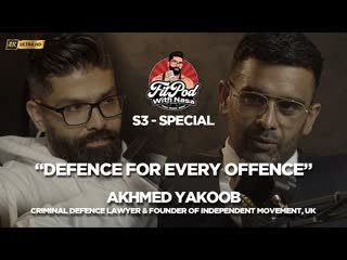 S3 SPECIAL - DEFENCE FOR EVERY OFFEN