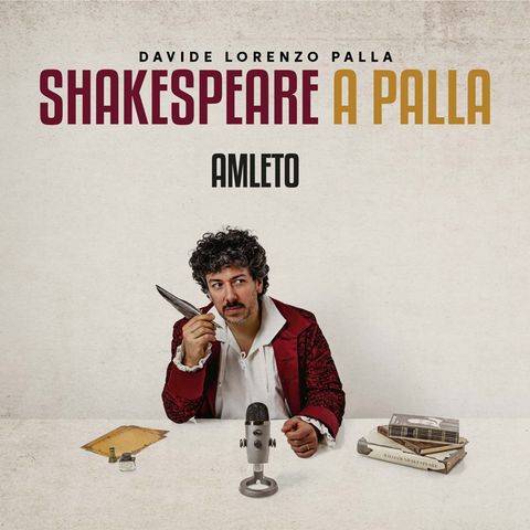 AMLETO - Il confine tra realtà e finzione