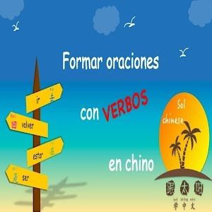 06. Aprender chino MANDARÍN lección 5 ➡️ Los pronombres personales en chino ✅