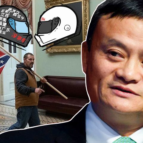 China Reacts to Capitol Chaos - Why Jack Ma Disappeared - Episode #43