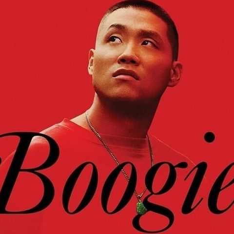 Reel Reviews: Boogie