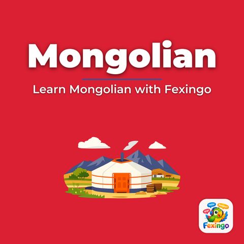 Mongolian Clothes – Basic Garments - Learn Mongolian with Fexingo
