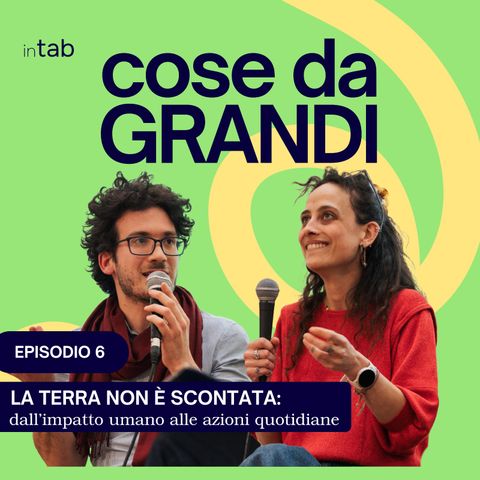 La Terra non è scontata