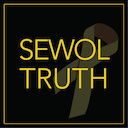 The MV Sewol Disaster, 9 Months Later